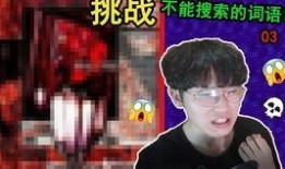 导演娱乐圈爆料的小说推荐,揭秘小说背后的娱乐圈风云