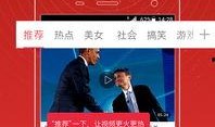 唐绍文爆料视频最新版,事件真相再引热议
