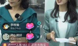 广东新闻直播爆料最新,最新爆料揭示惊人内幕！