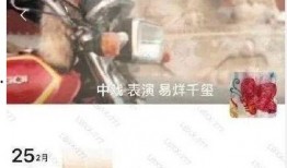 圈内人士爆料易烊千玺,圈内人士爆料背后的惊人真相！