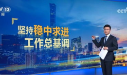 活动下半年爆料新闻,惊喜连连，精彩纷呈！