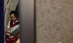 空姐爆料事件视频大全下载,事件视频大全深度解析