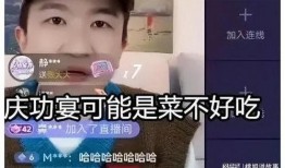 韩国娱乐圈吃瓜直播间