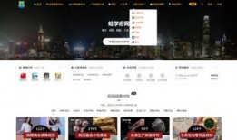 学校爆料视频素材网站,独家爆料视频网站带你探秘校园生活