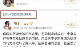 娱乐圈吃瓜账号哪个好用,揭秘最实用的热门账号