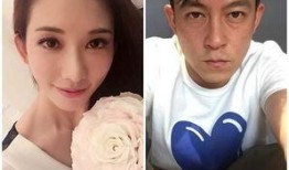 最新爆料陈冠希,揭秘他与神秘美女的甜蜜瞬间