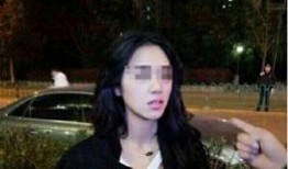 伯远清前女友爆料视频大全,揭秘情感纠葛背后的真相