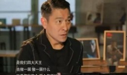 华仔爆料好声音视频,独家视频带你领略精彩瞬间