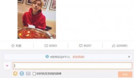 业内人士爆料鹿晗视频播放,播放量惊人，业内热议背后的秘密