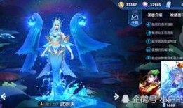 典韦重做爆料视频,全新技能机制，战场霸主归来！