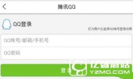 广州今日头条最新爆料,重大事件即将揭晓！