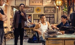 贼王港手机在线观看,手机在线观看，揭秘犯罪帝国风云