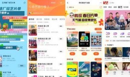 五月新游爆料微博视频,揭秘热门游戏幕后制作与亮点