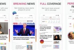 今日头条爆料美国,揭秘神秘事件背后的真相！