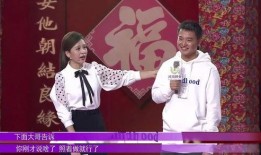 娱乐吃瓜老王免费阅读,跟随老王免费阅读，一探究竟