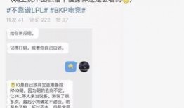 澄海吃瓜最新事件爆料