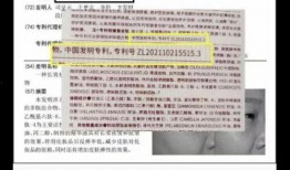 屈臣氏离职员工爆料最新消息,内部黑幕与离职真相大曝光