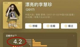 娱乐吃瓜提醒,吃瓜群众必看的热点事件大盘点