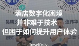 王小语最新爆料新闻,揭秘娱乐圈最新劲爆新闻
