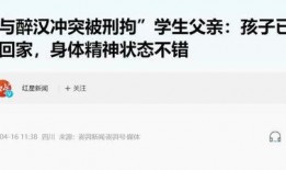 cg1吃瓜群众黑料在线观看免费版,独家幕后揭秘