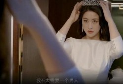 朱珠爆料的视频,娱乐圈背后的惊人真相