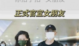 狗仔爆料娱乐圈家暴男,狗仔爆料揭开神秘面纱