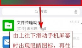 临时视频爆料怎么做的,幕后技巧大公开