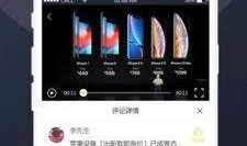 亭子吃瓜视频在线观看免费,在线观看轻松愉悦