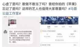 热点爆料视频能删除吗,删除真相背后的秘密