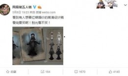 第五人格最新爆料合集在哪看,揭秘游戏新动态，精彩内容一网打尽