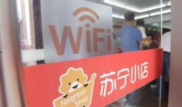 苏宁小店员工最新爆料,揭秘内部运营真相与挑战