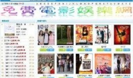 影视娱乐资讯十则爆料,明星恋情、新剧动态大揭秘！