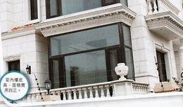 北京豪宅保安爆料视频