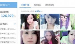 台湾女性爆料视频播放,揭秘背后惊人真相