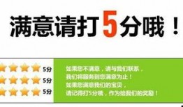 海南新闻爆料电话号码,一键直通热线电话，揭露身边事
