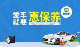 汽车保养爆料视频播放网站,热门保养技巧一网打尽